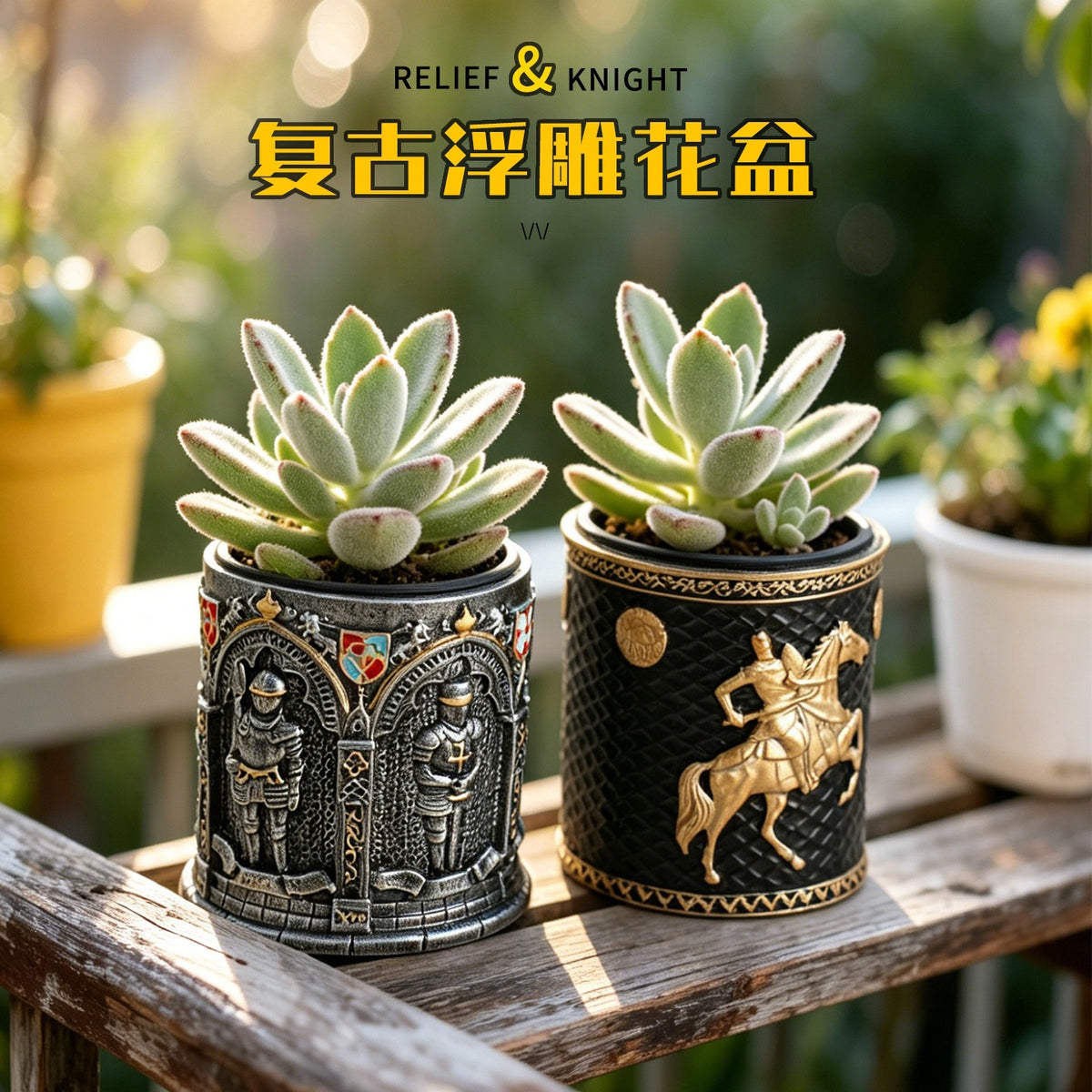 Roman Medieval Knight Relief Flower Pot - Creative Desktop Ornament