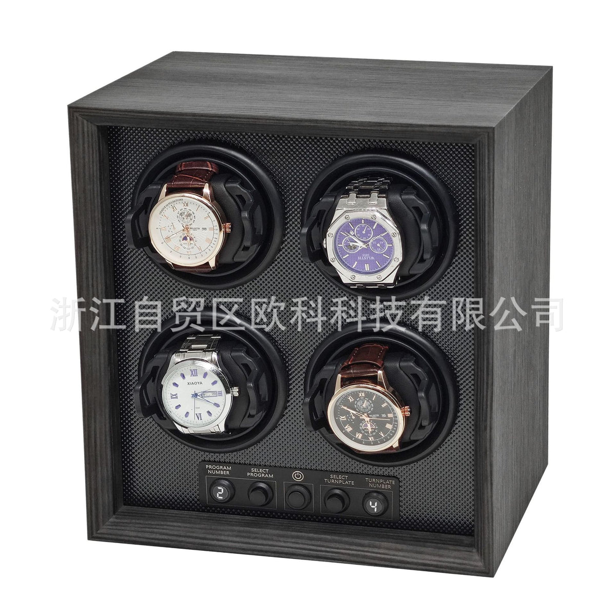 4-Slot Ebony Wood Grain Automatic Watch Winder Box with Digital Display