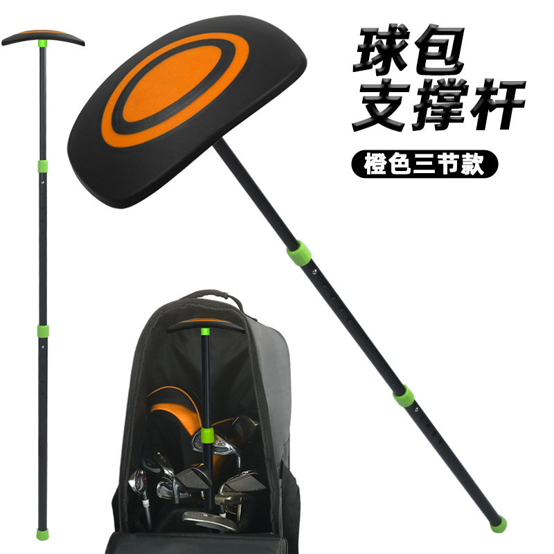 3-section Blk Org