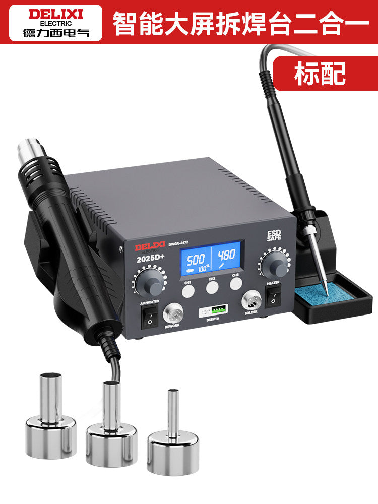Standard / 2025D