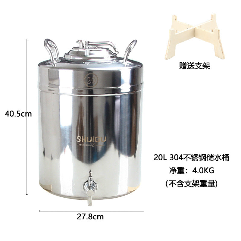 20L W Stand and