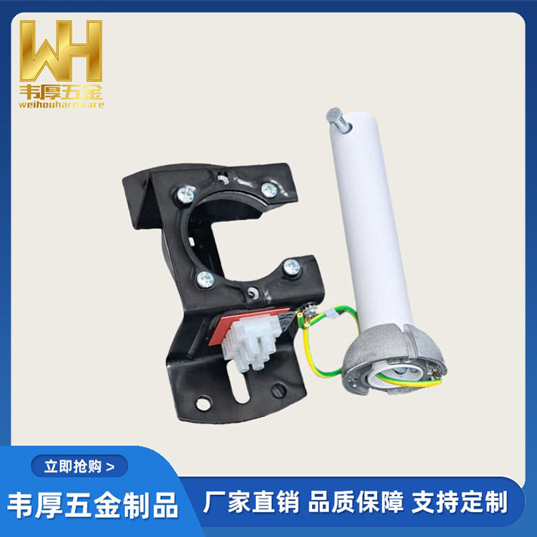Ceiling Fan Light Mounting Bracket and Downrod Kit