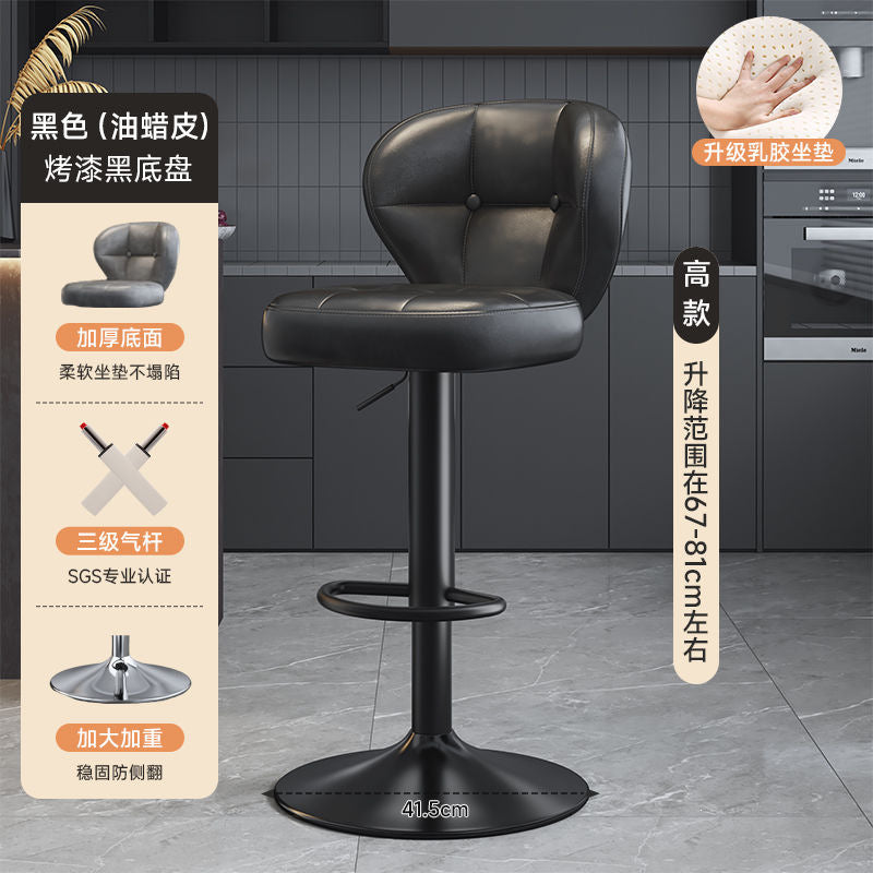 Black / High-41.5cm