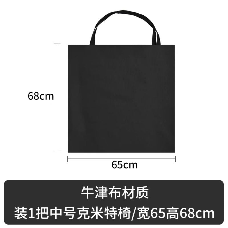 65-68cm