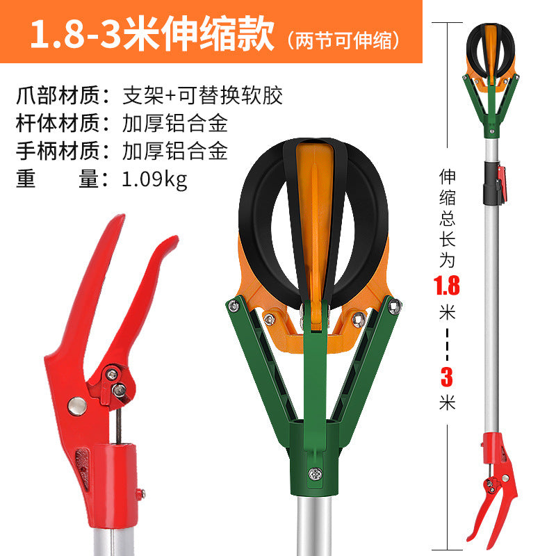 2-section 180-300cm