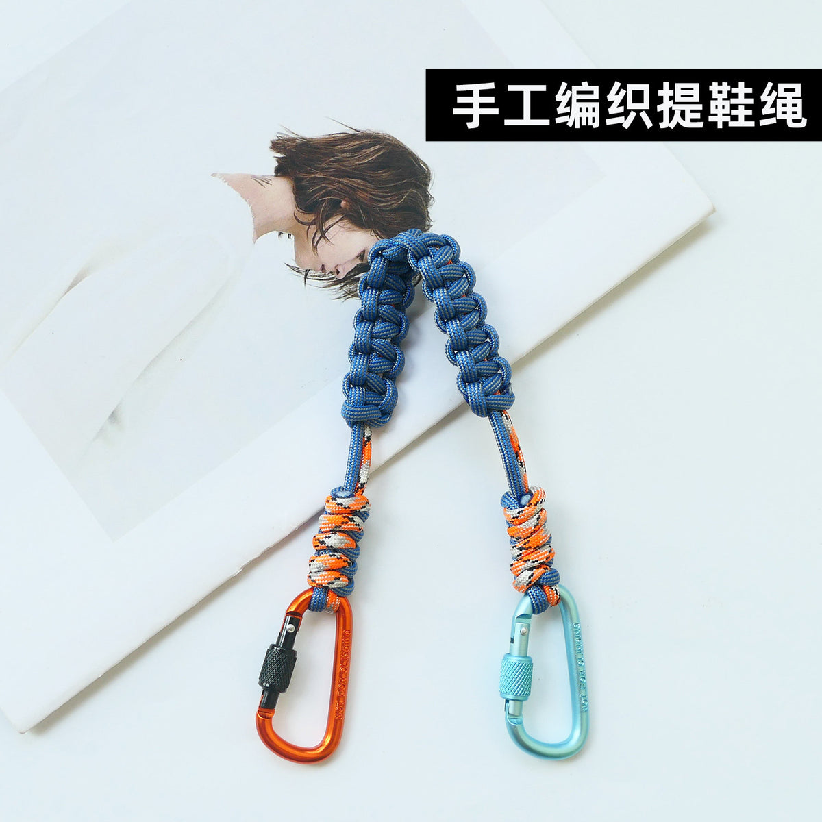 Blue Orange