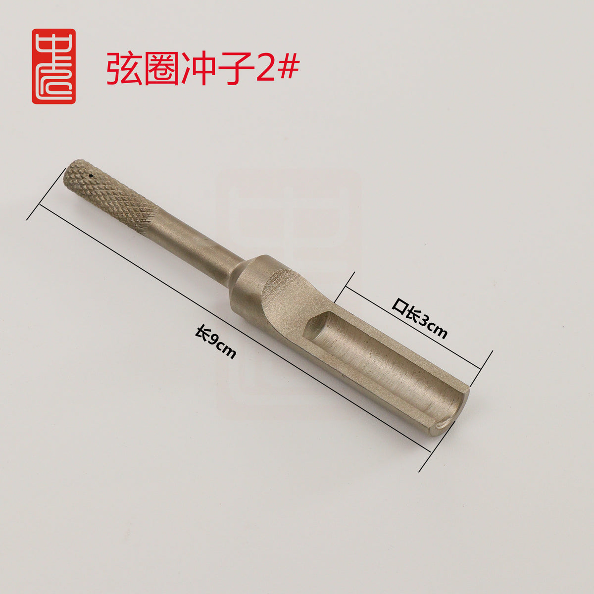 String Coil Punch 2