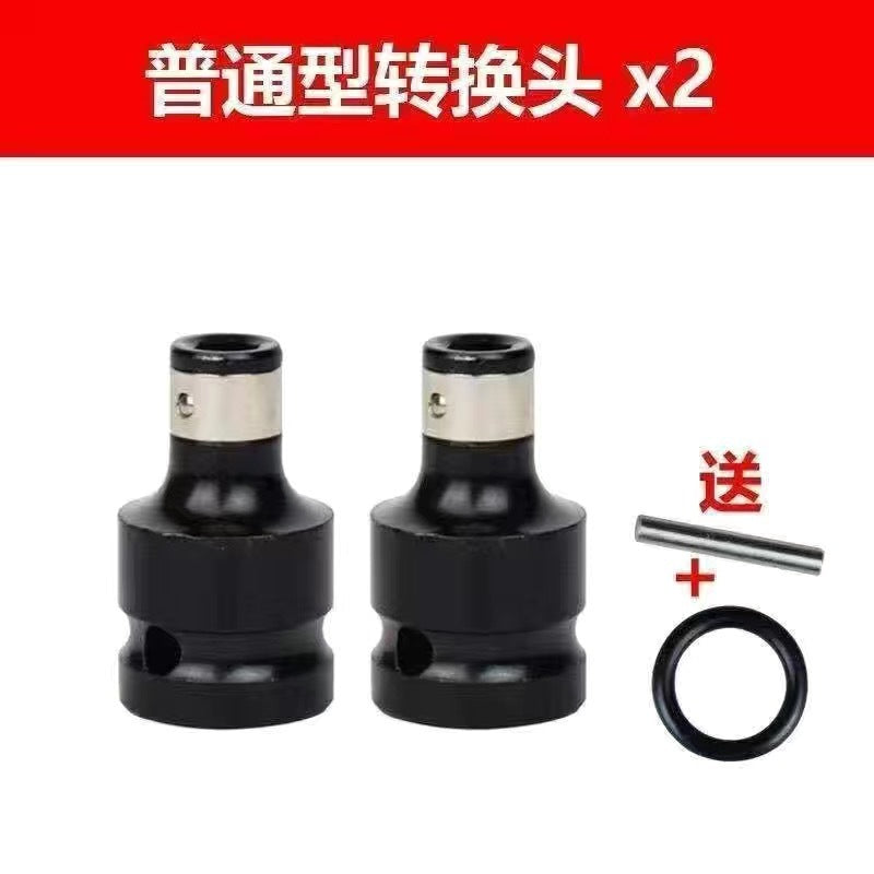 Hex Head-2pcs