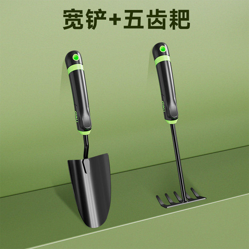 Wide Shovel 5T Rake