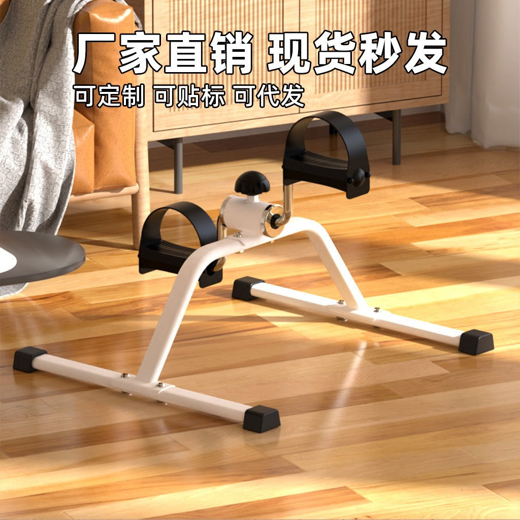 Mini Exercise Bike for Home Leg Training and Rehabilitation