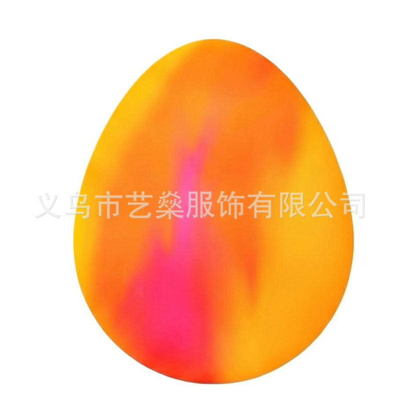 Org Easter Egg Box