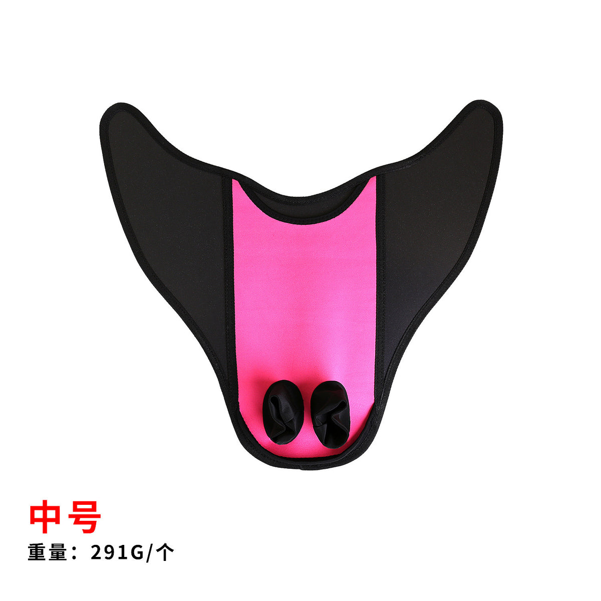 Rose Red / M