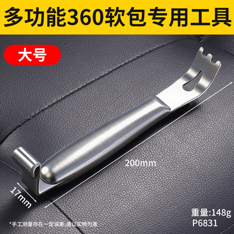 L / Steel Handle