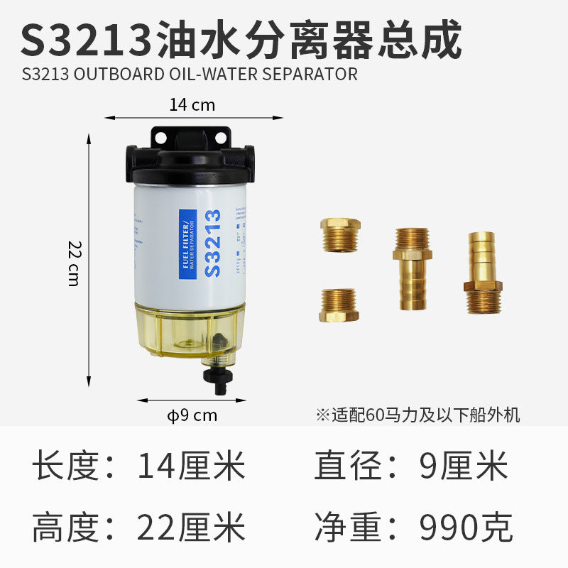 Separator S3213