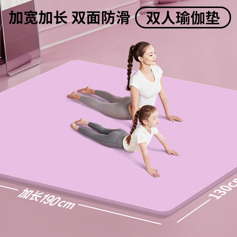 Extra Large TPE Yoga Mat for Two, 200x100cm, 6/8/10mm