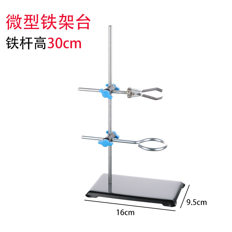 30CM Mini SET