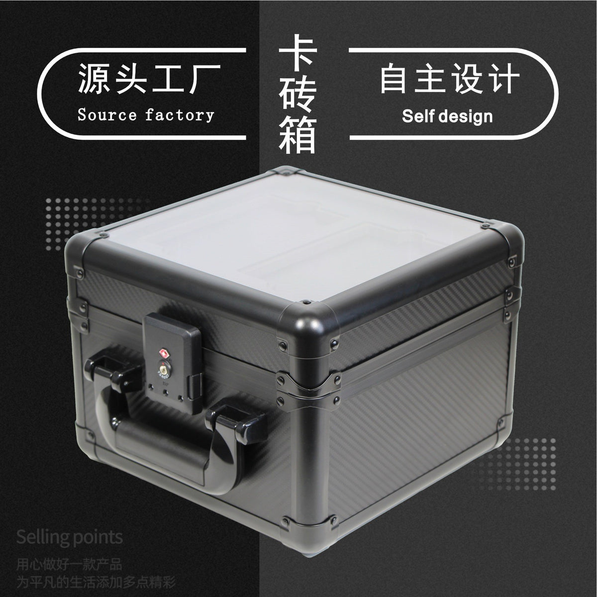 Portable Aluminum Alloy PSA Card Storage Box with Handle