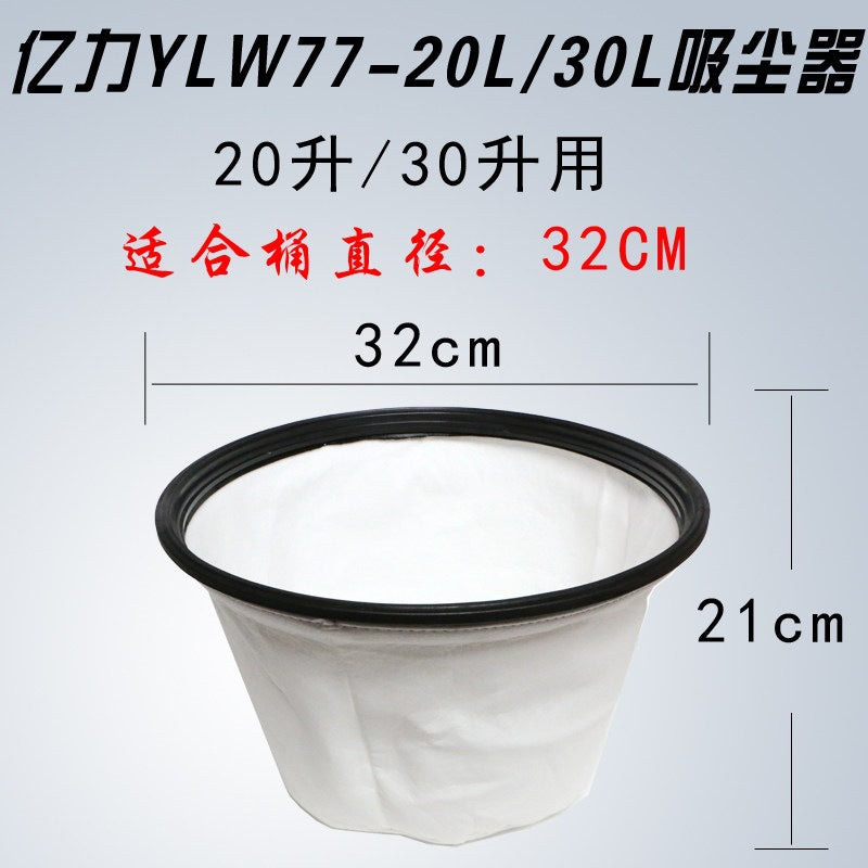 Ylw77-20l 30L Vacuum