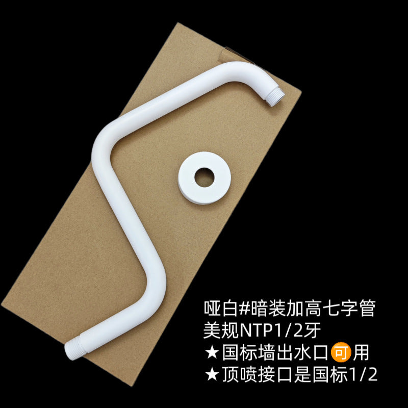 201 Matte White