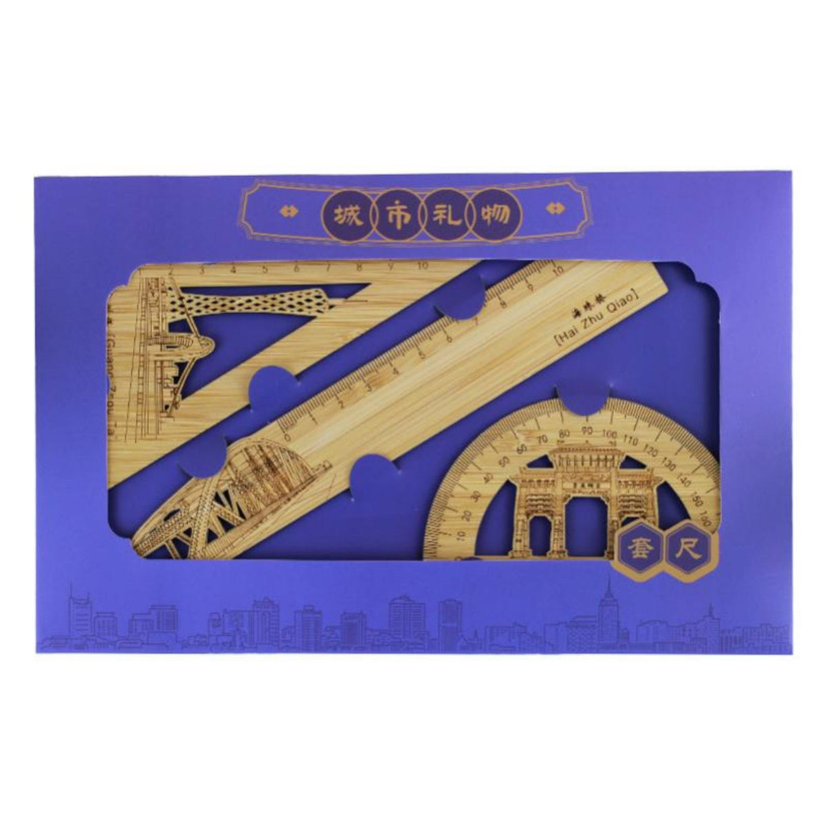 Creative Bamboo Ruler Set, Urban Landmark Engraved, DIY Souvenir, School Stationery, Gift