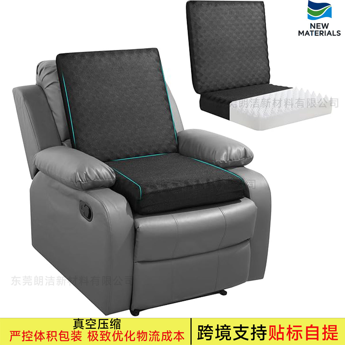 Egg Crate Foam Lounger Cushion with Back Support, Extra Large Anti-Slip