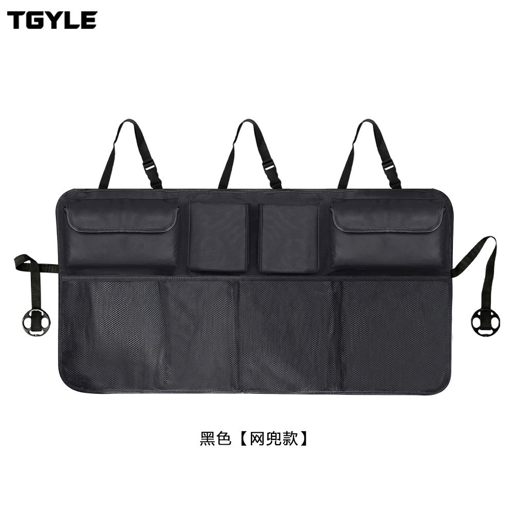 Black Net Pocket