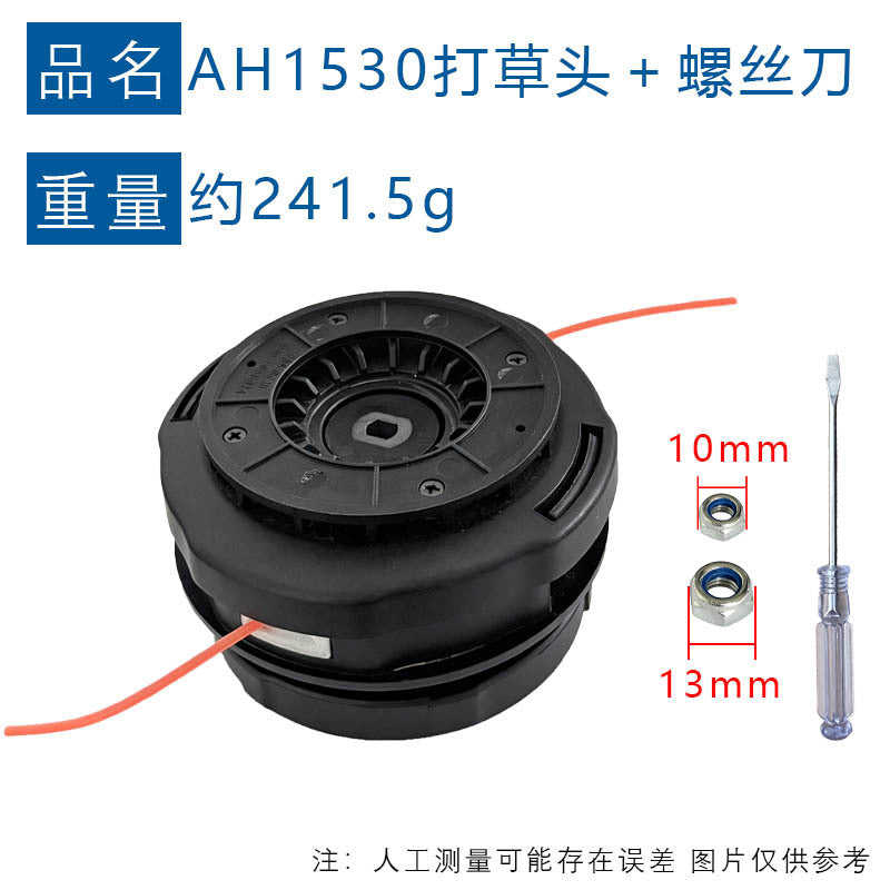 St1500xy St1502lb