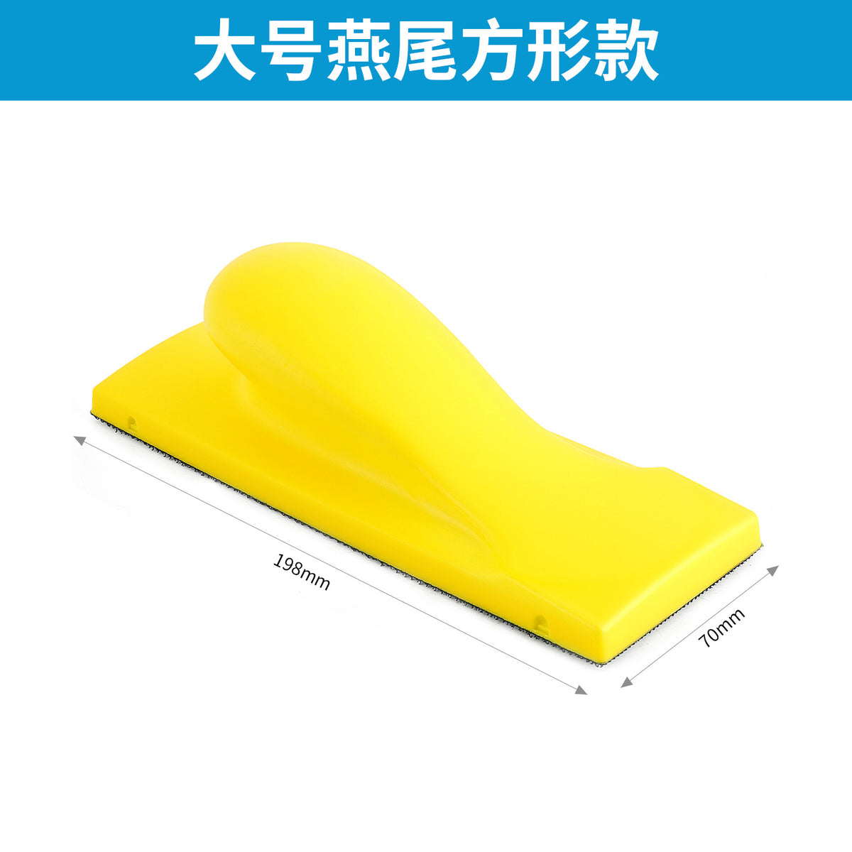 L Dovetail Square