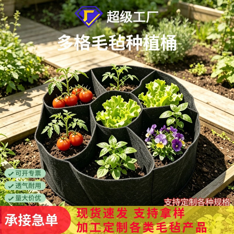 7-Compartment Round Felt Planting Bucket