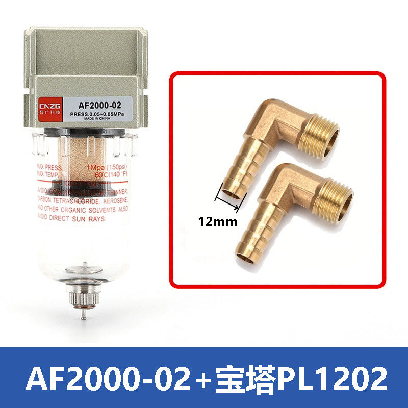 Barb Pl12 Valvecore