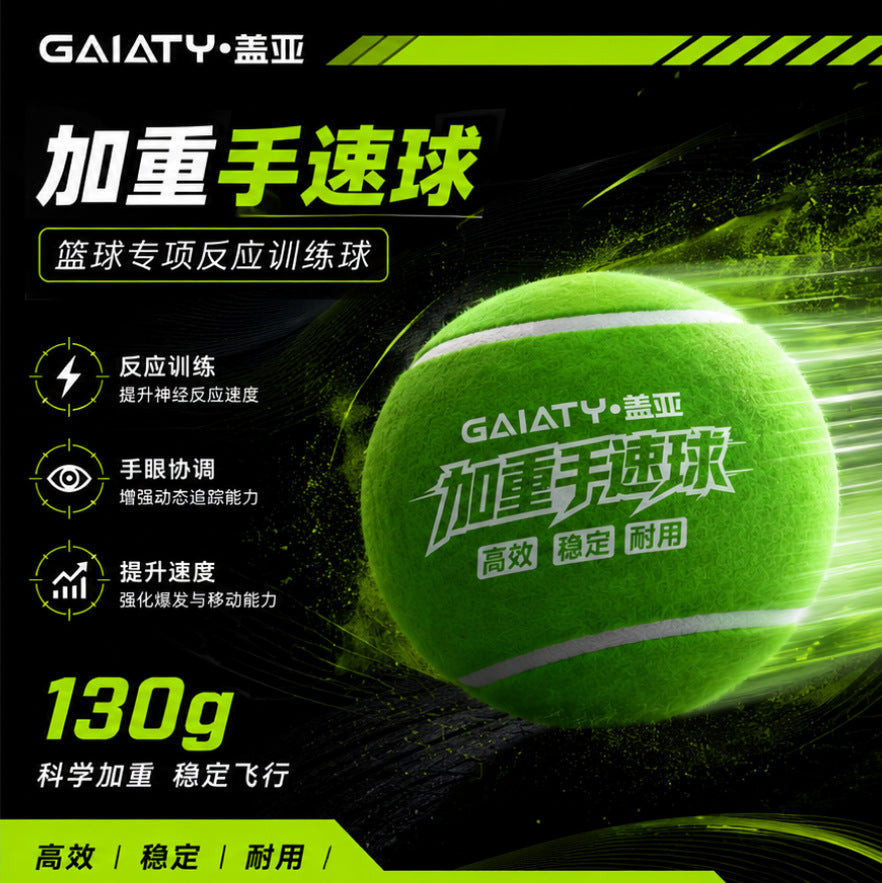 Weighted Speed Ball for Basketball Training, Rubber, 1 Pack