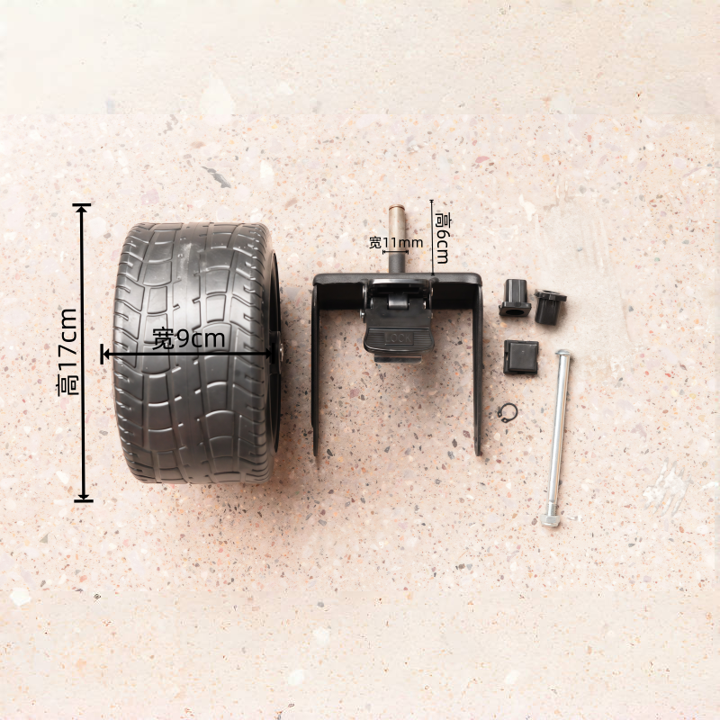 17x9cm Tank Wheel