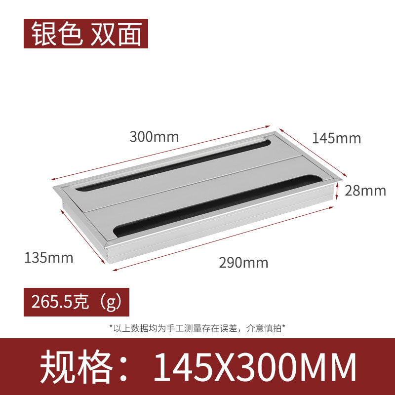 Silver / 145-300