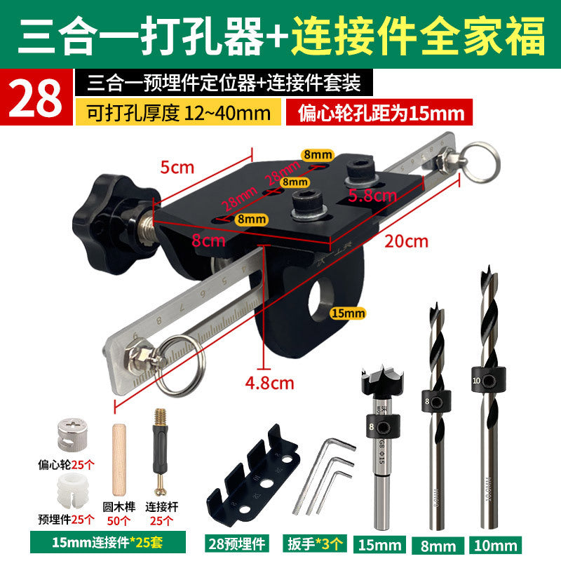28 Type 15 PC SET