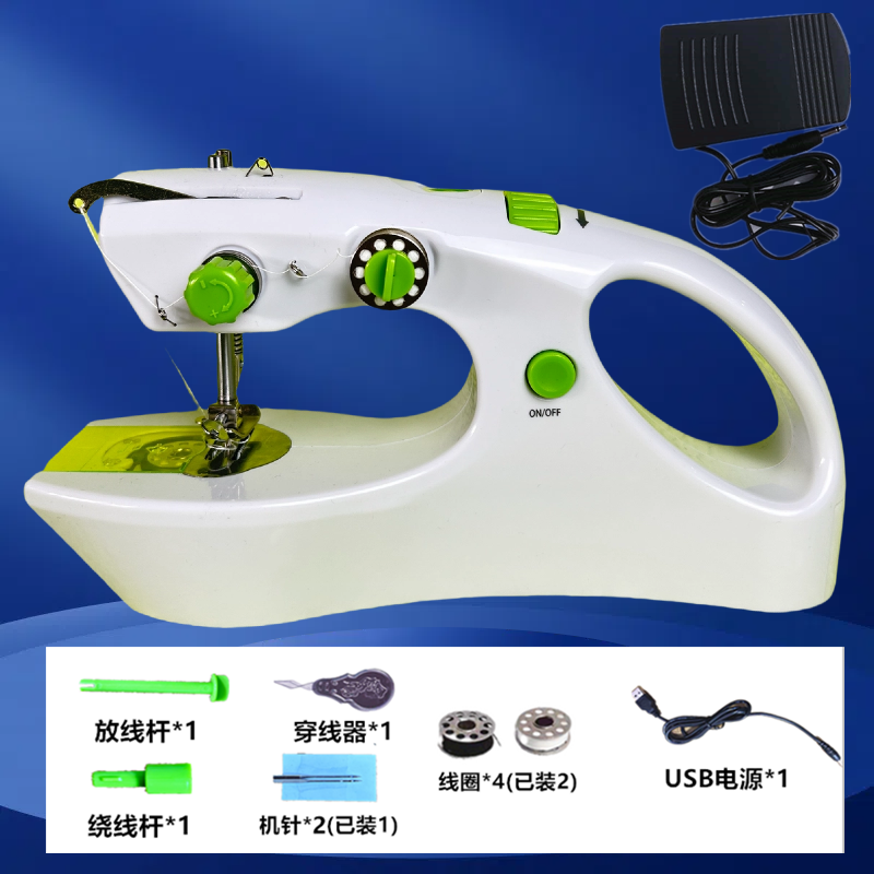 Usb Power