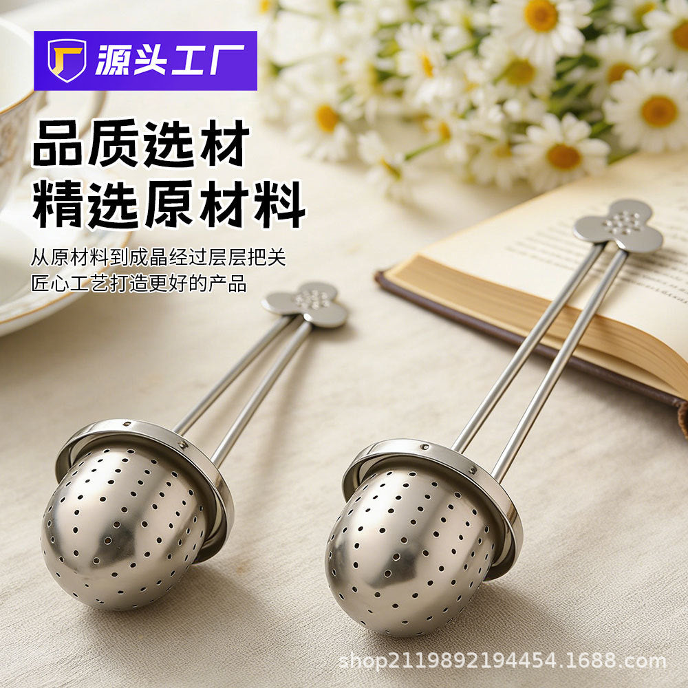 New Chinese Style 304 Stainless Steel Wire Handle Tea Strainer Rotating Tea Infuser Tea Ball