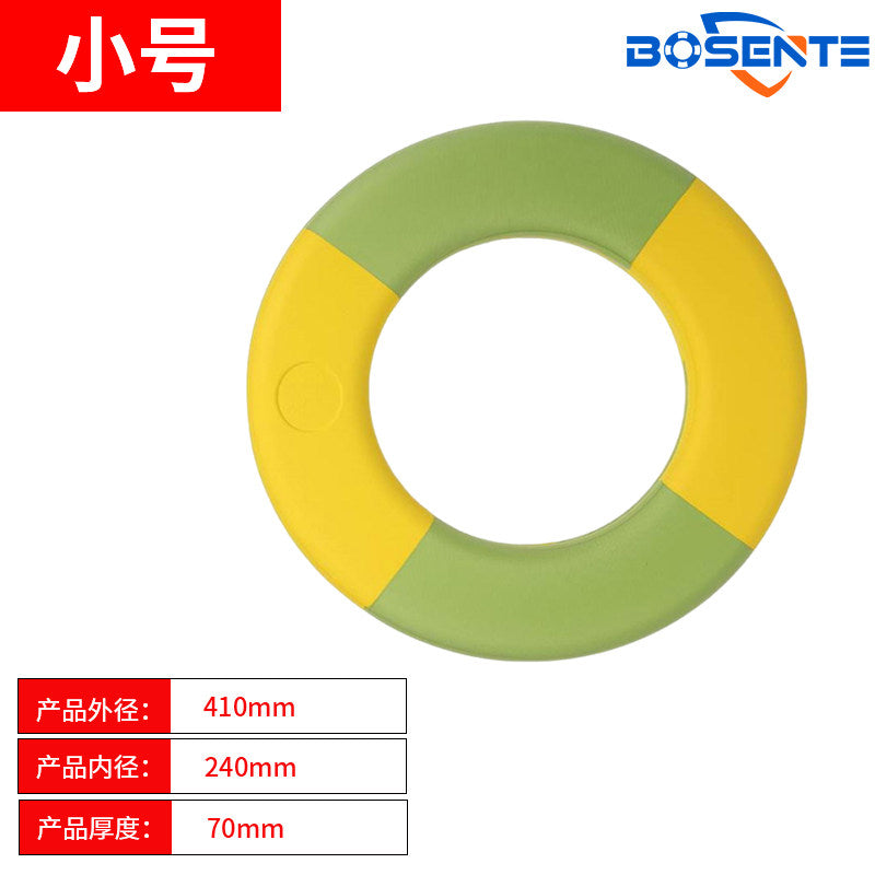 Yellow Green / S