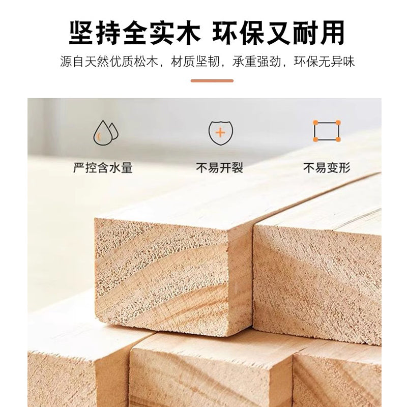 熊猫木语儿童实木手工桌子游戏桌宝宝玩具学习桌收纳置物架储物柜 三列(松木)