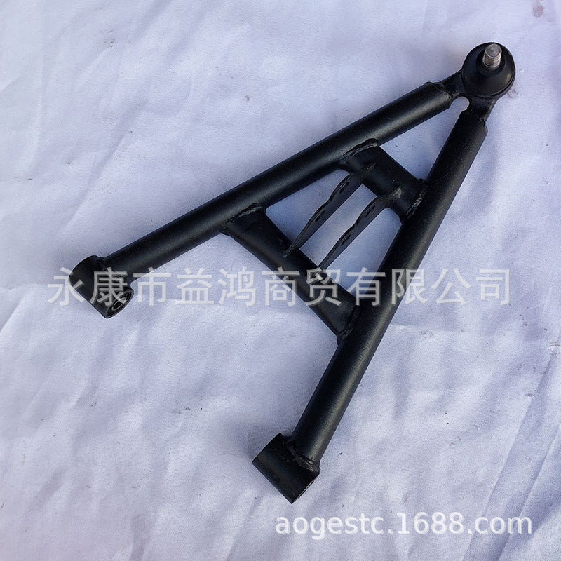DIY Four-Wheel Kart Front Suspension Parts for Big Bull Beach Buggy Upper and Lower Rocker Arms with Ball Joints