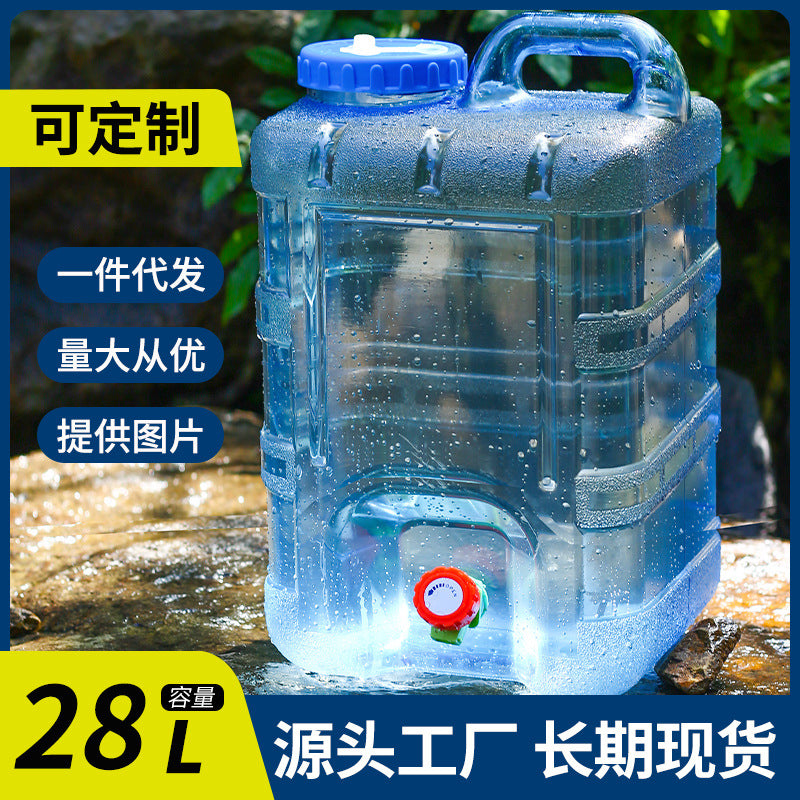 28L PC Outdoor Square Water Tank with Faucet for Camping and Travel