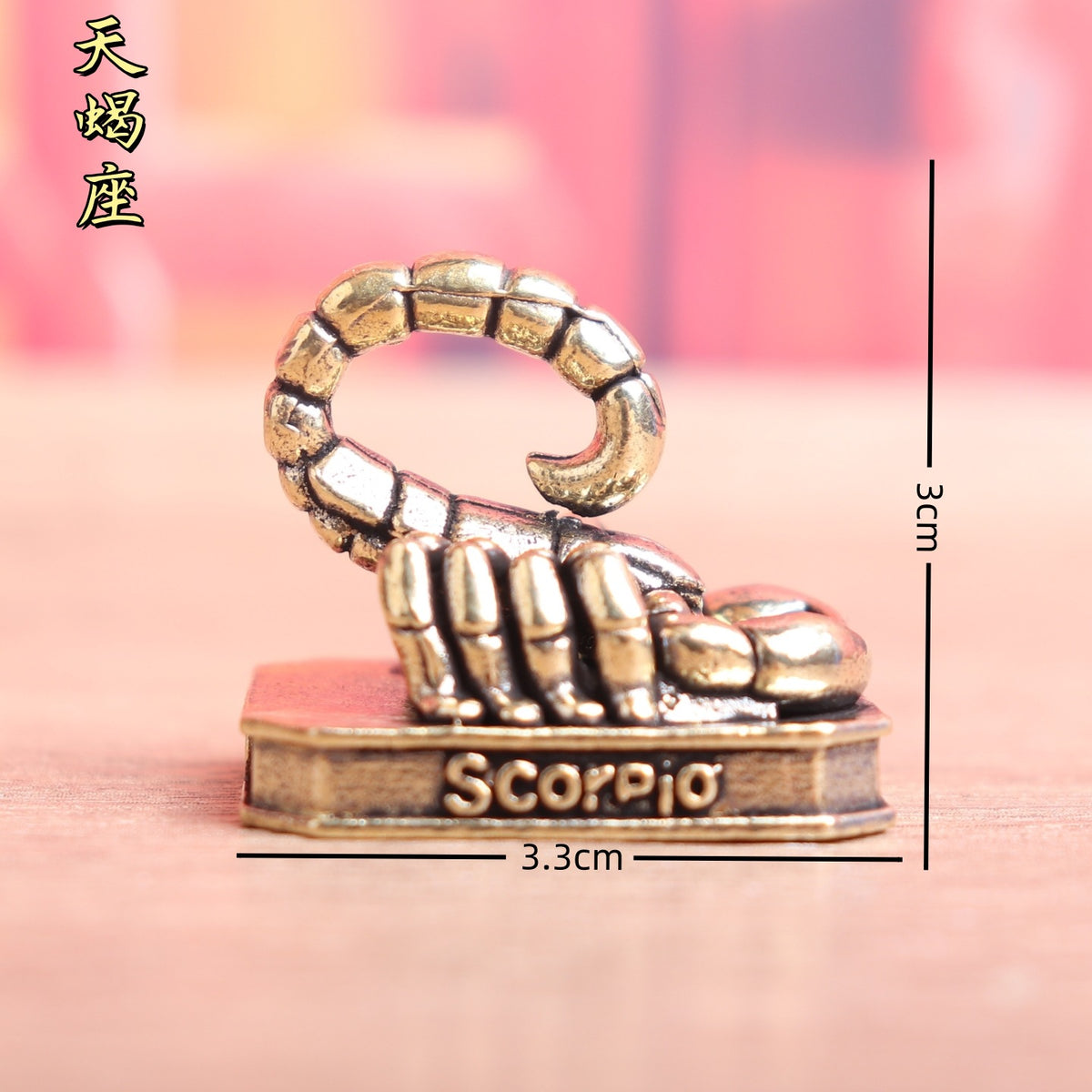 Scorpio