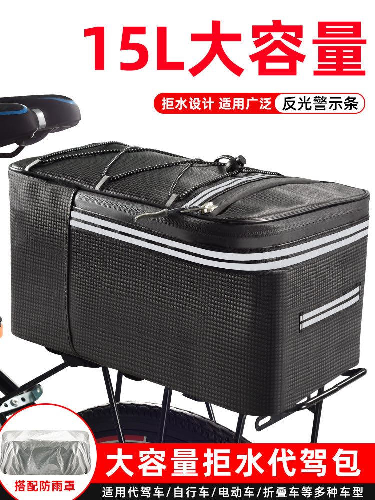 Waterproof Mountain Bike Pannier Bag for Electric Folding Bikes, Large Capacity, Rear Rack Bag