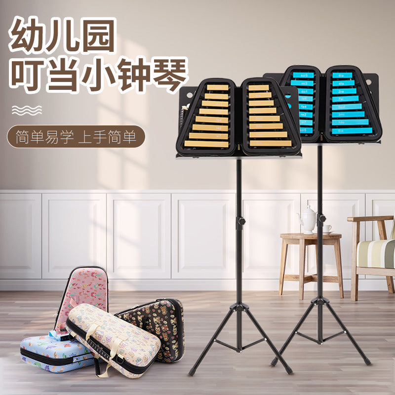 16-Note Aluminum Metallophone with Stand
