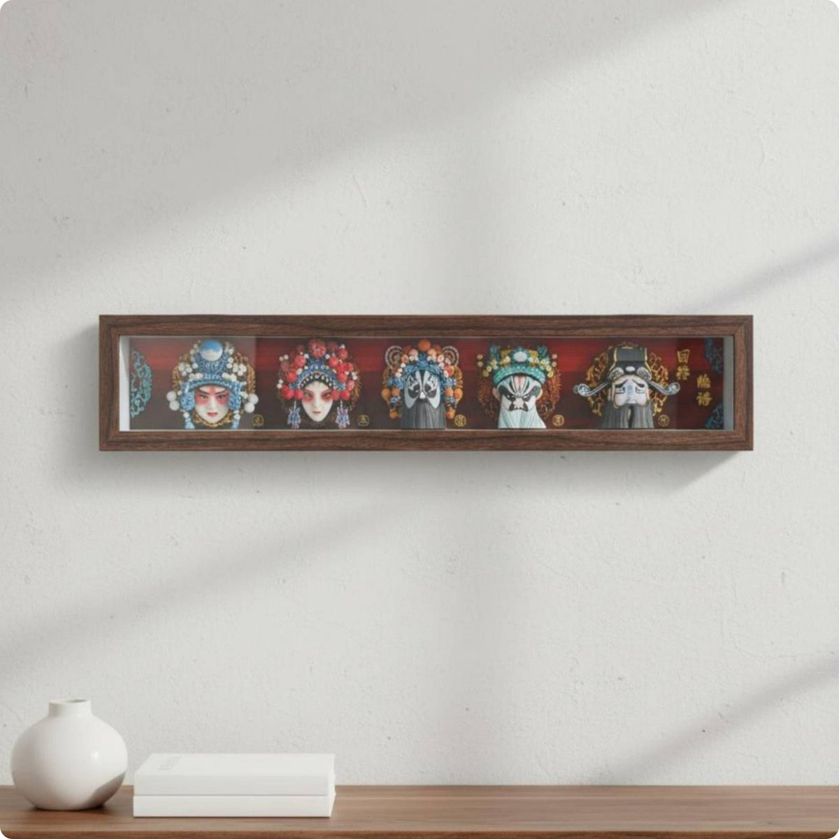 Chinese Opera Theatrical Face Art Vintage Opera Face Covering Wall Art Gallery Quality 3D Framed Arts for Living Room