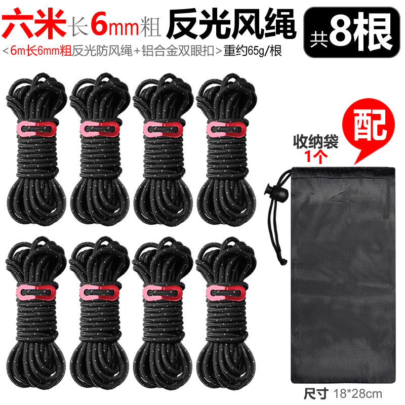 Black 8 PCS