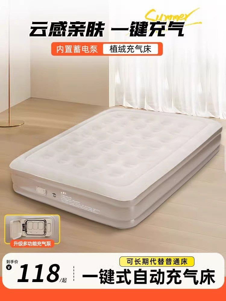 Inflatable Camping Air Mattress with Flocked Surface, Double, 200cm Length, 25/40cm Thick