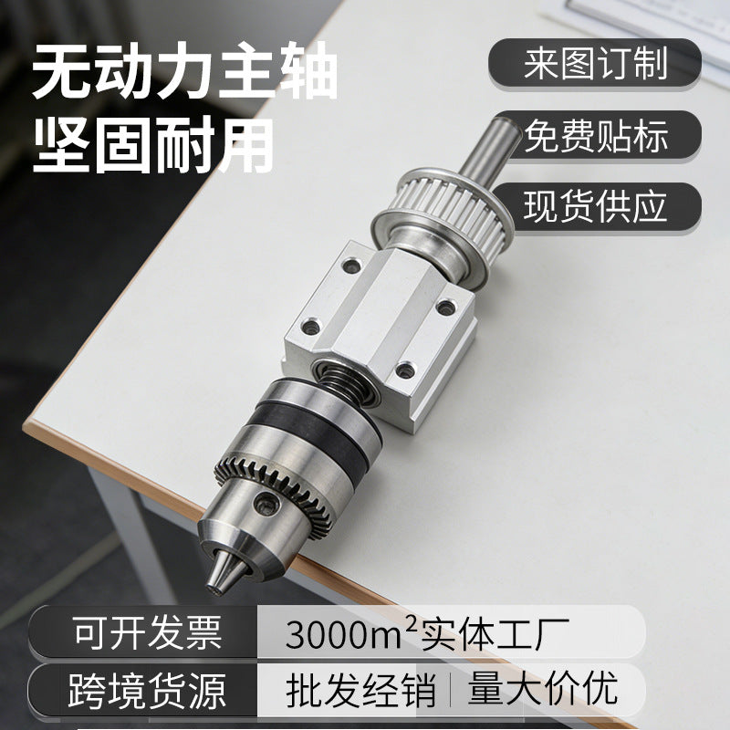 Unpowered Spindle Assembly for DIY Mini Drill Press and Small Lathe Accessories