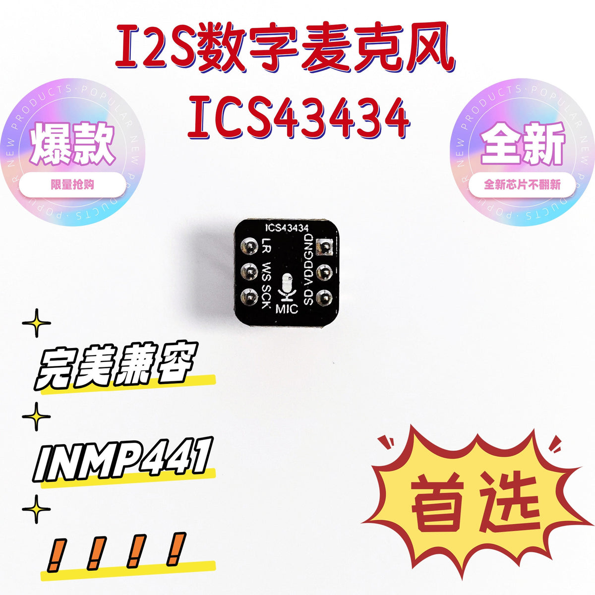 Ics 43434