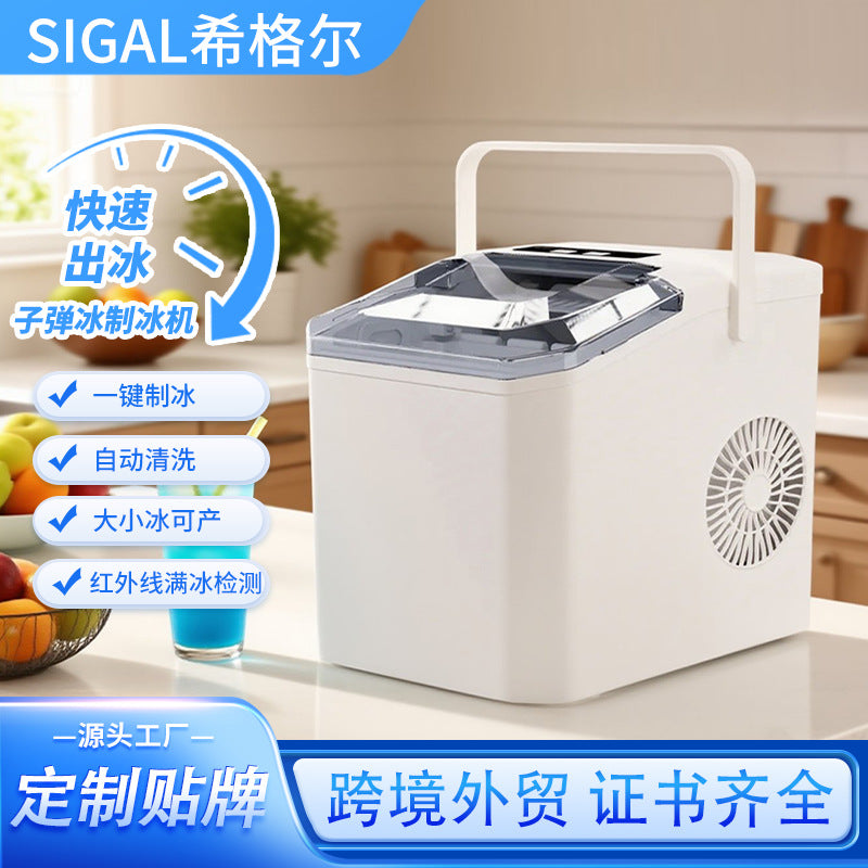 White / Cn Plug with Handle