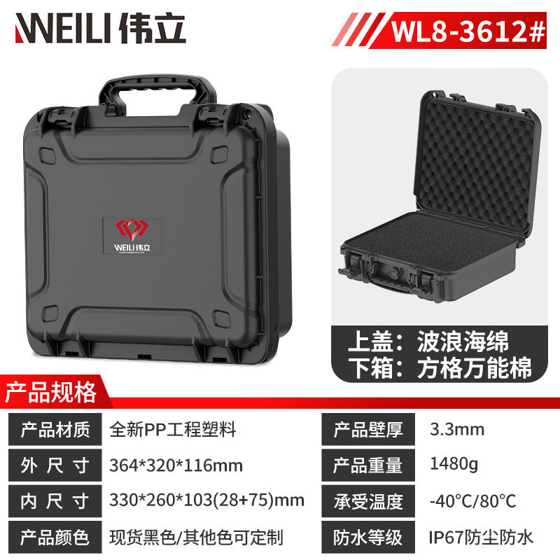 8-3612 W Grid Foam